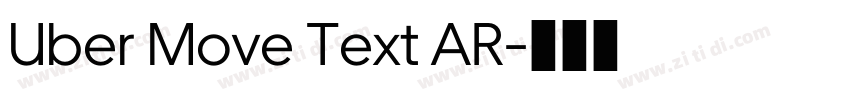 Uber Move Text AR字体转换 Uber Move Text AR字体转换